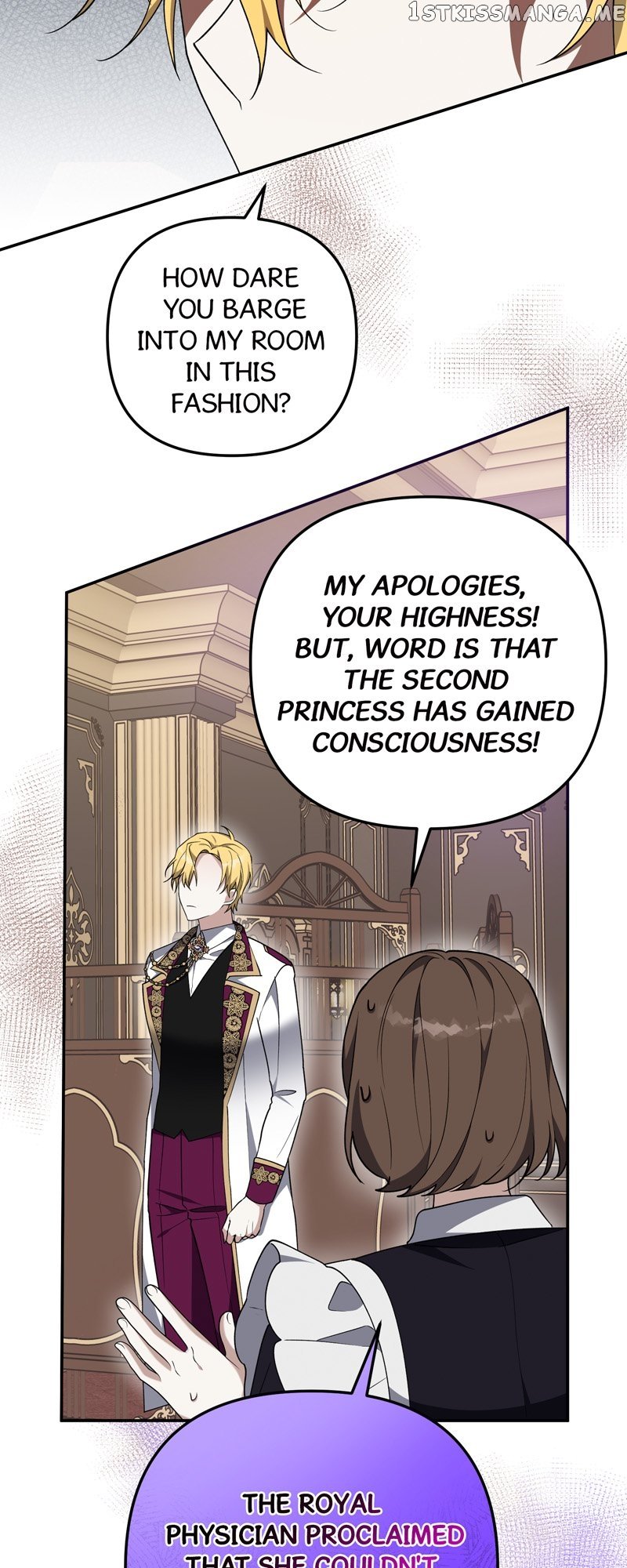Carnephelia’s Curse is Never Ending chapter 22 page 19