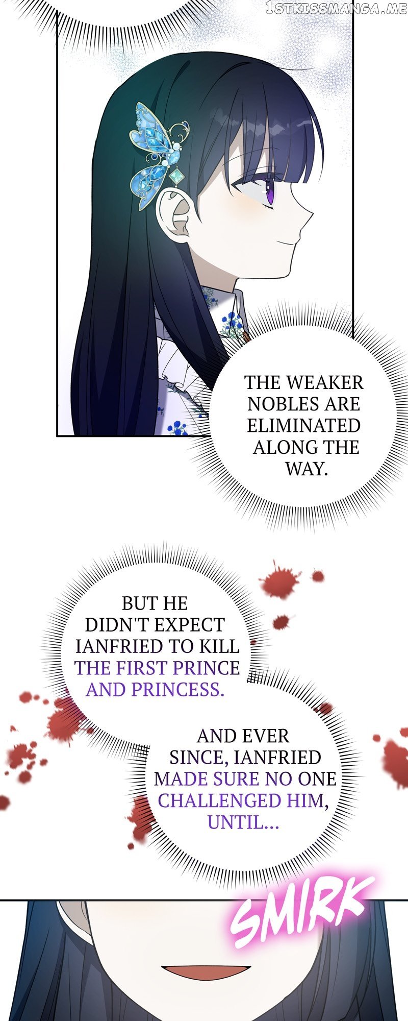Carnephelia’s Curse is Never Ending chapter 24 page 17