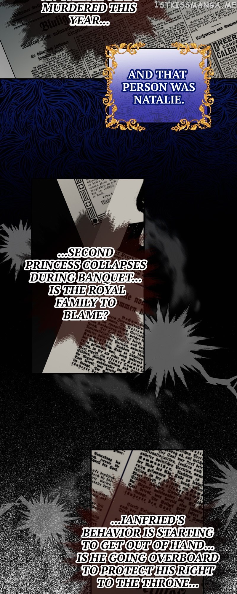 Carnephelia’s Curse is Never Ending chapter 25 page 5