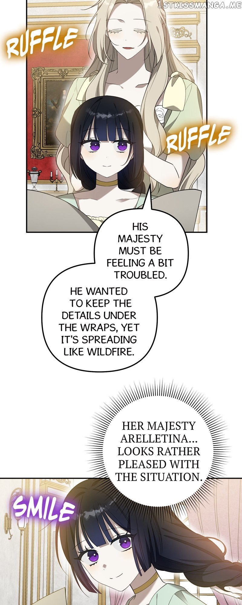 Carnephelia’s Curse is Never Ending chapter 25 page 18