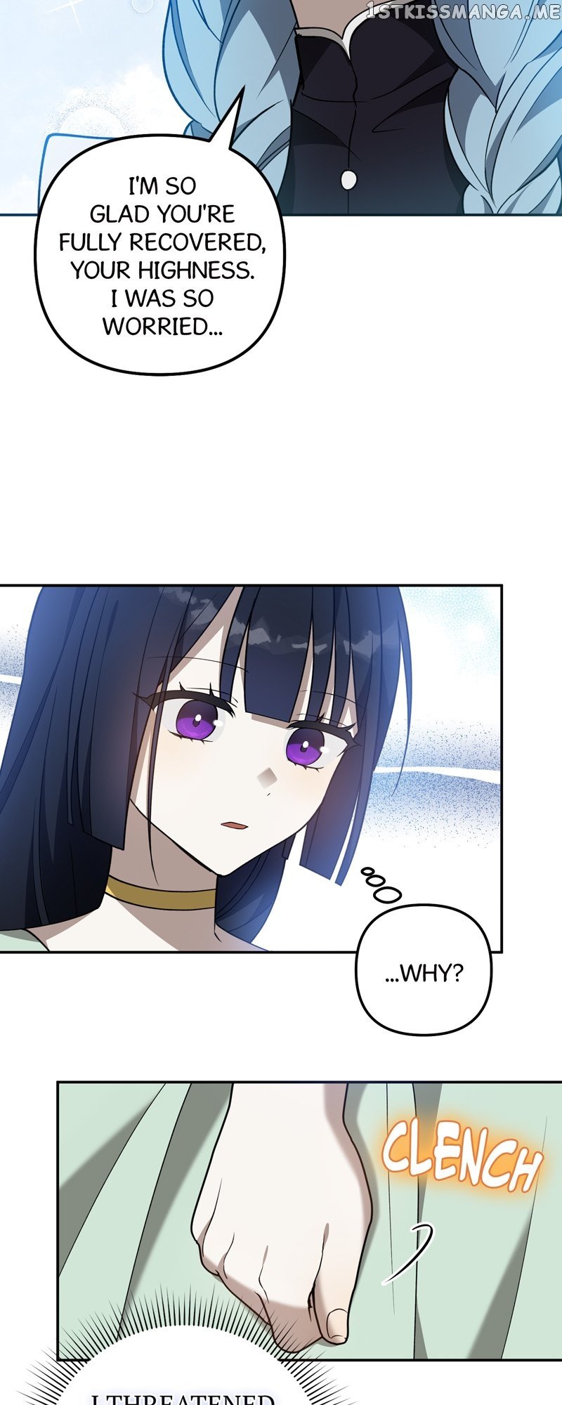 Carnephelia’s Curse is Never Ending chapter 26 page 5