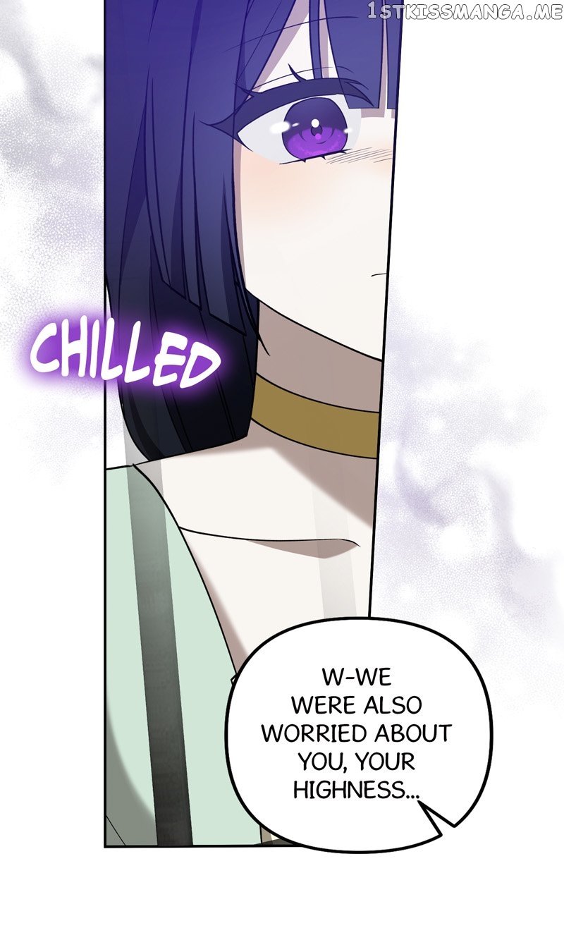 Carnephelia’s Curse is Never Ending chapter 26 page 7