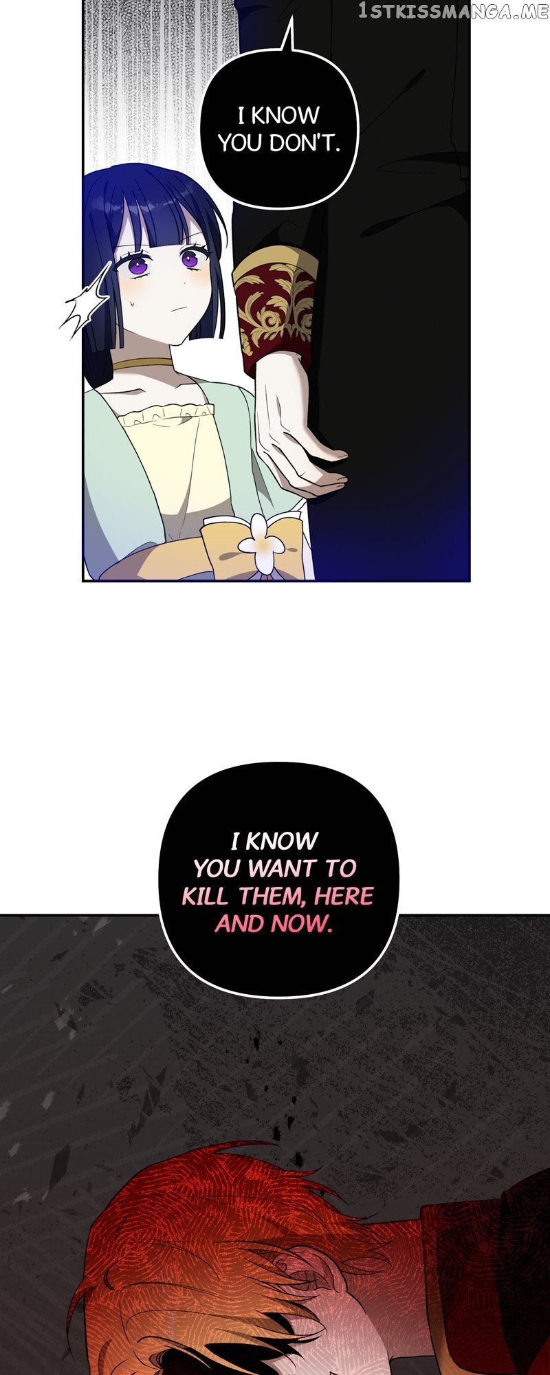 Carnephelia’s Curse is Never Ending chapter 26 page 17