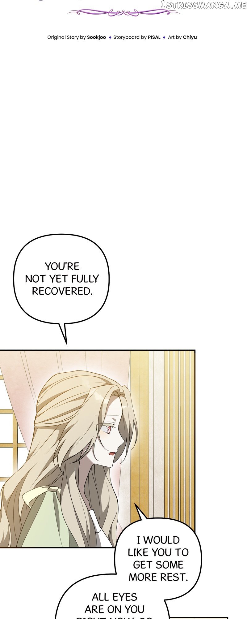 Carnephelia’s Curse is Never Ending chapter 27 page 3