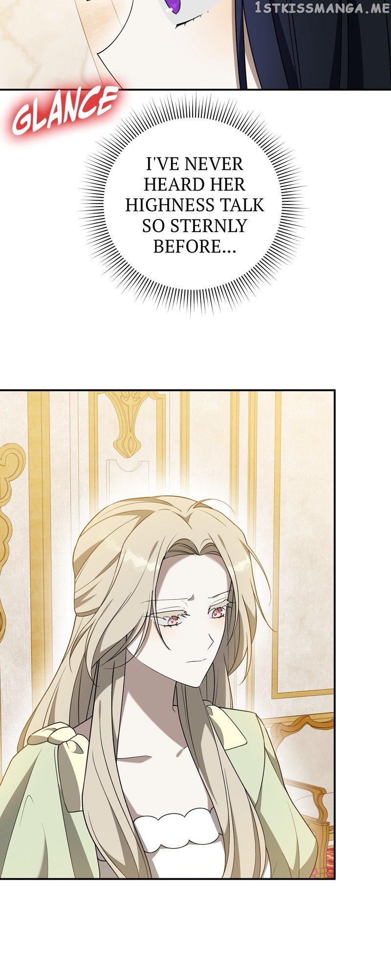 Carnephelia’s Curse is Never Ending chapter 27 page 5