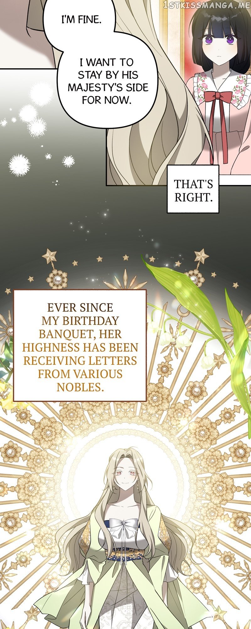 Carnephelia’s Curse is Never Ending chapter 27 page 9