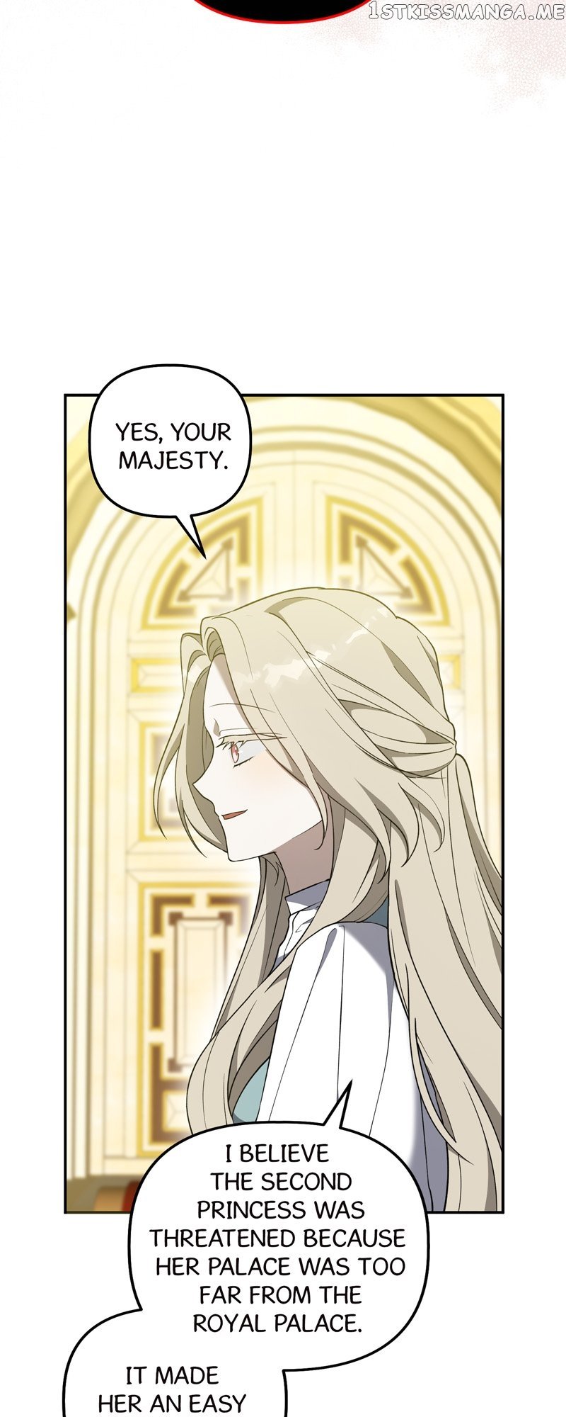 Carnephelia’s Curse is Never Ending chapter 28 page 3