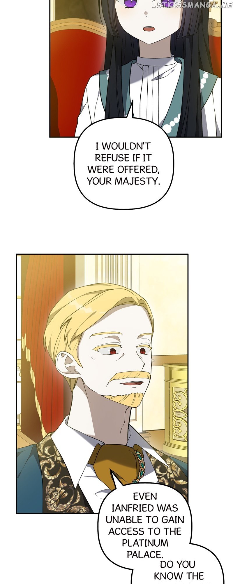 Carnephelia’s Curse is Never Ending chapter 28 page 5