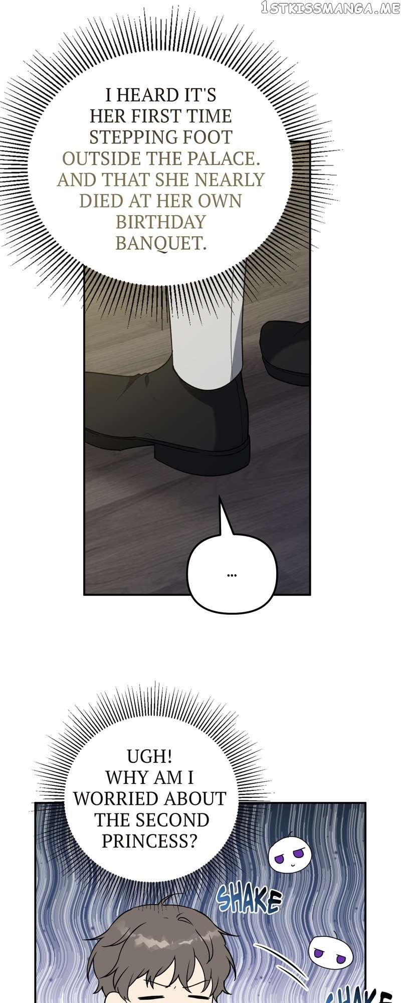 Carnephelia’s Curse is Never Ending chapter 29 page 15