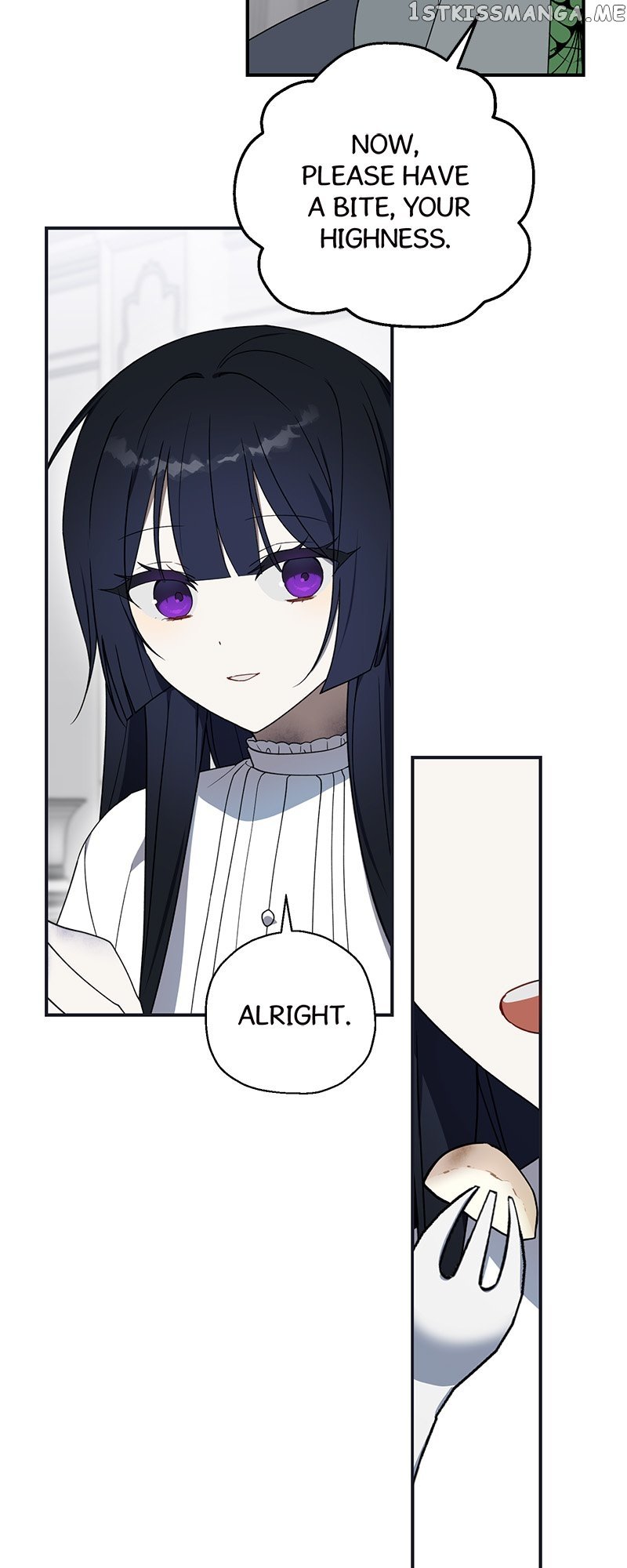 Carnephelia’s Curse is Never Ending chapter 3 page 6