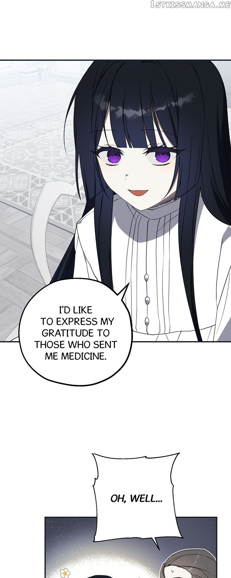 Carnephelia’s Curse is Never Ending chapter 3 page 14