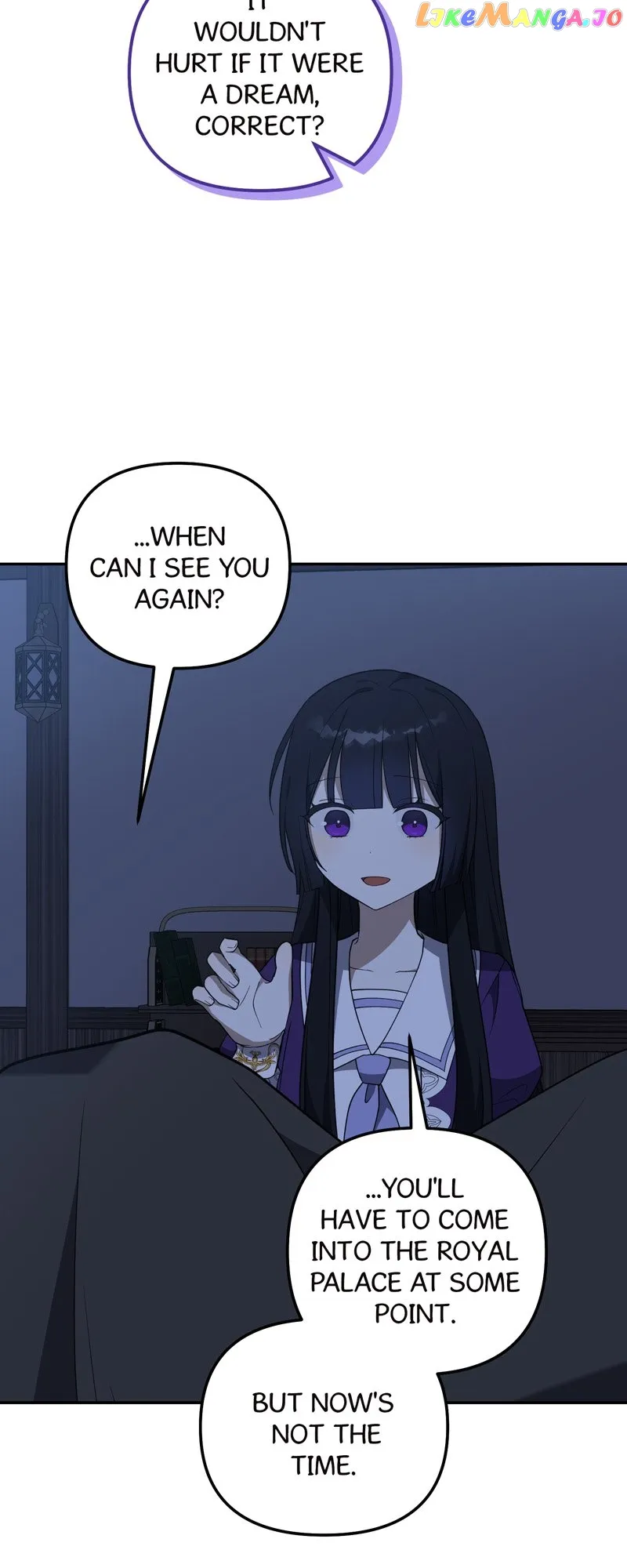Carnephelia’s Curse is Never Ending chapter 31 page 17