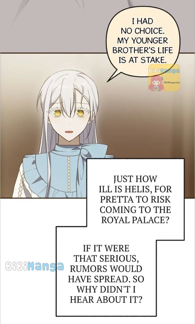 Carnephelia’s Curse is Never Ending chapter 33 page 7