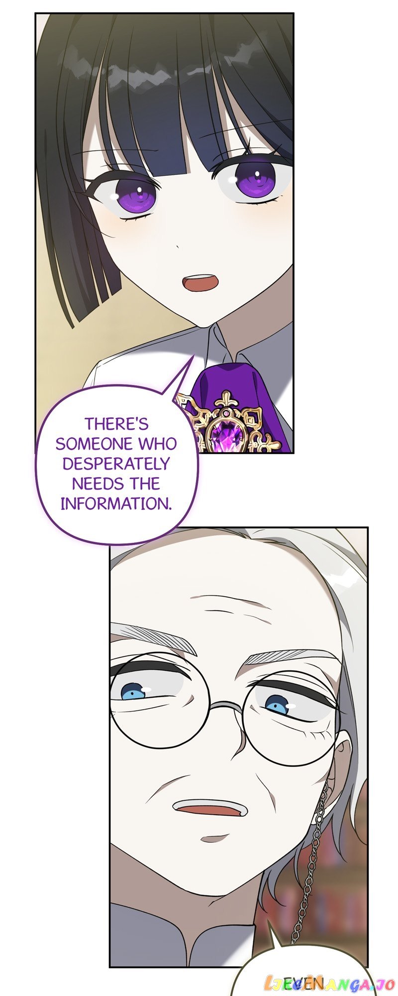 Carnephelia’s Curse is Never Ending chapter 34 page 6