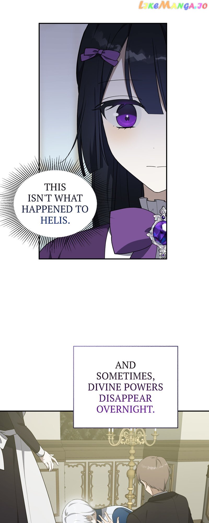 Carnephelia’s Curse is Never Ending chapter 36 page 5