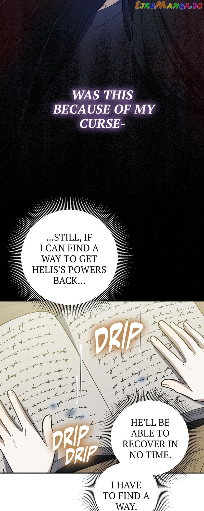 Carnephelia’s Curse is Never Ending chapter 36 page 11