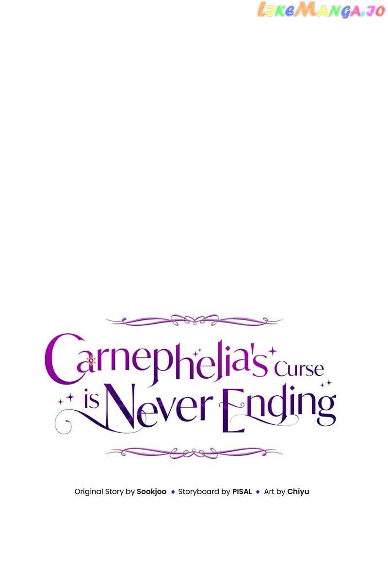 Carnephelia’s Curse is Never Ending chapter 41 page 7