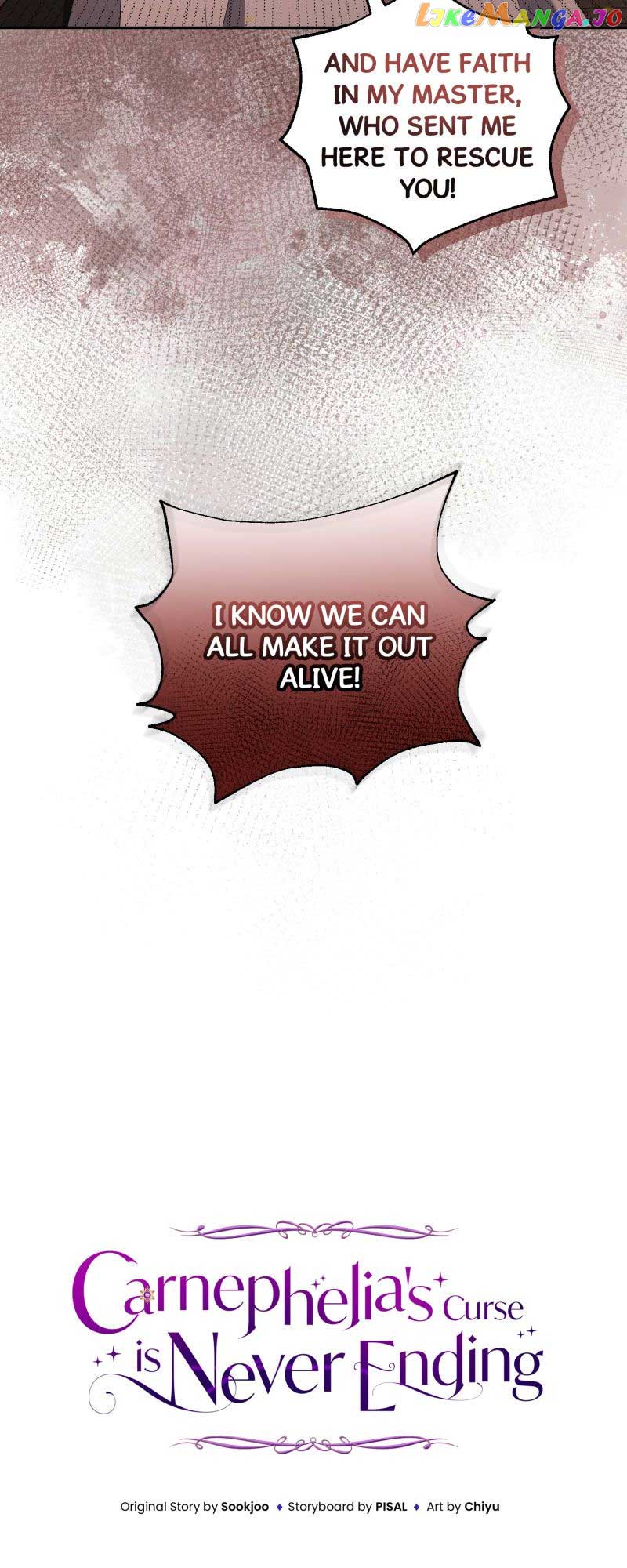 Carnephelia’s Curse is Never Ending chapter 47 page 17