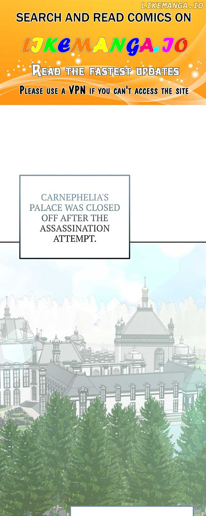 Carnephelia’s Curse is Never Ending chapter 50 page 1