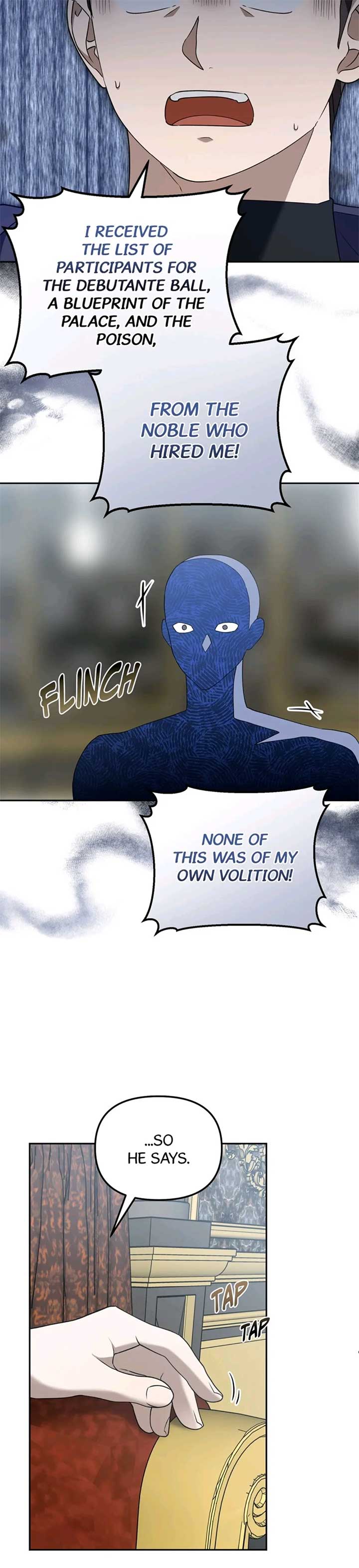 Carnephelia’s Curse is Never Ending chapter 51 page 12