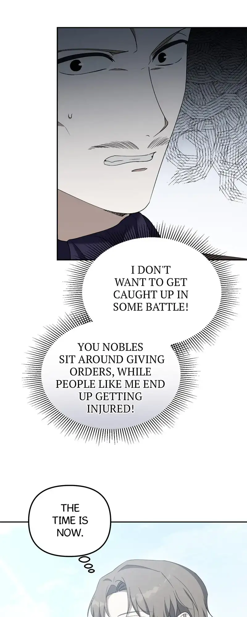 Carnephelia’s Curse is Never Ending chapter 63 page 37