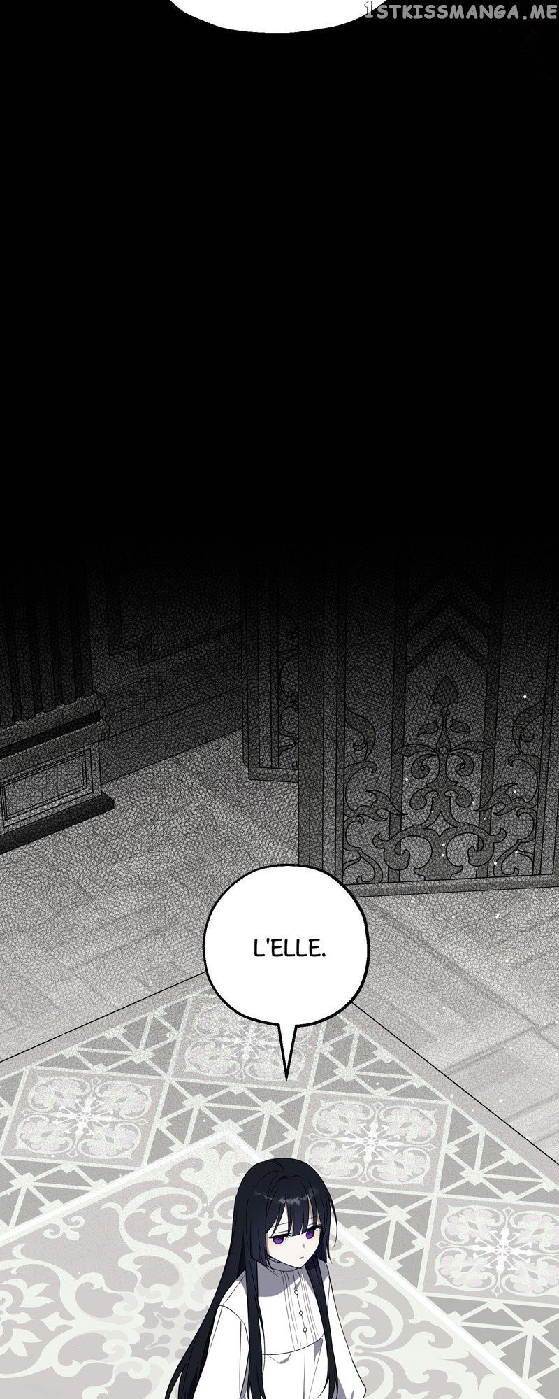 Carnephelia’s Curse is Never Ending chapter 7 page 11
