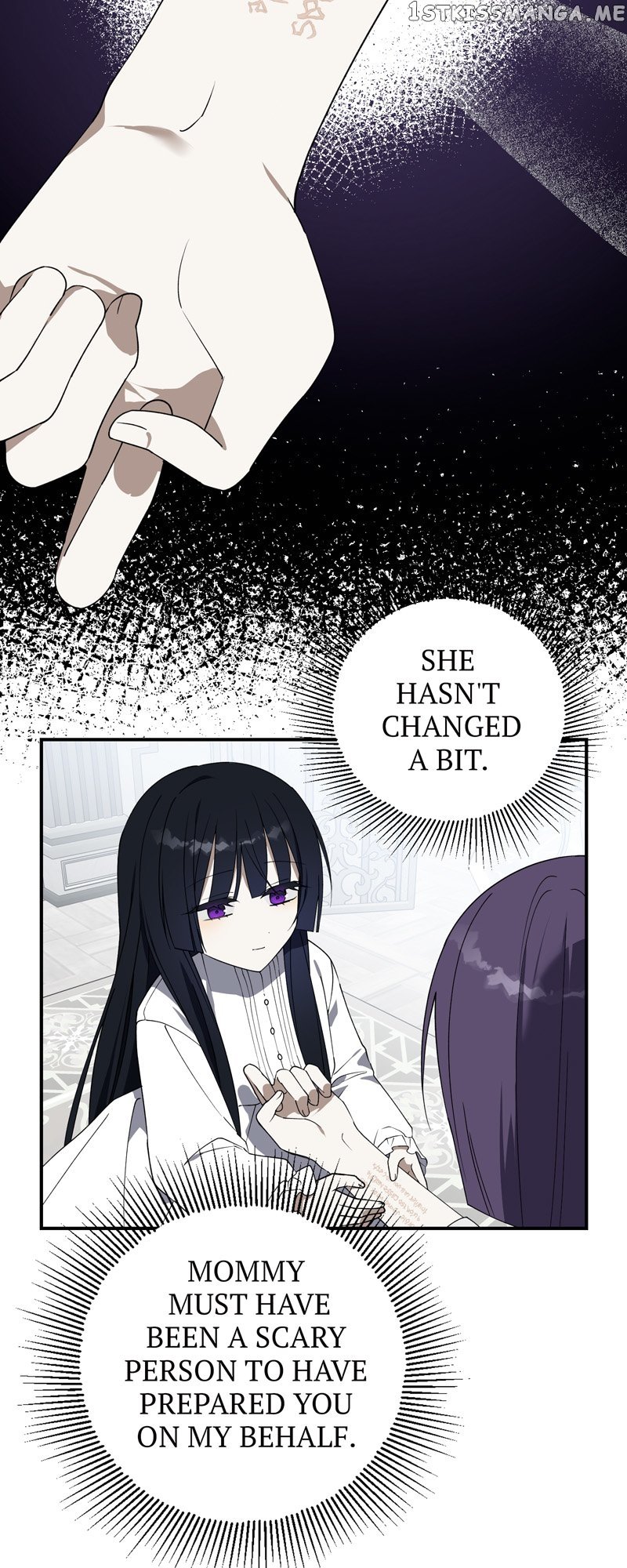 Carnephelia’s Curse is Never Ending chapter 7 page 15