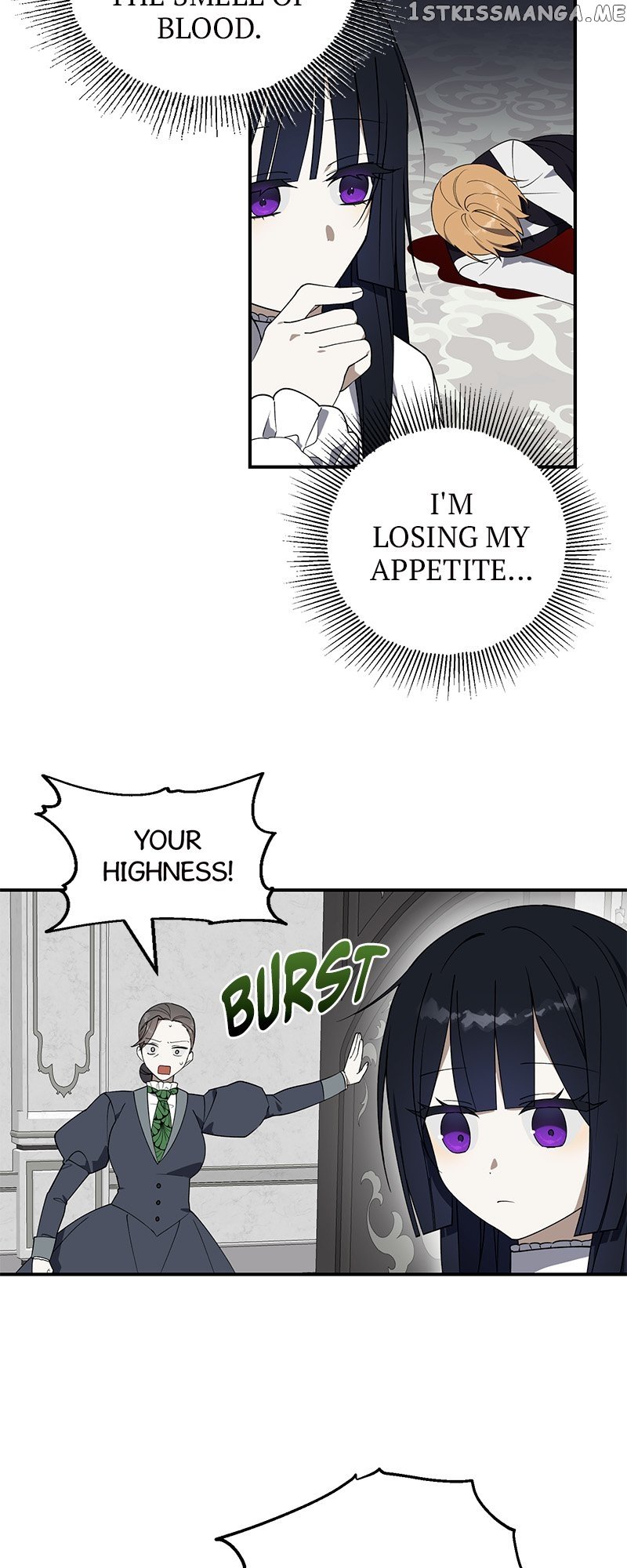 Carnephelia’s Curse is Never Ending chapter 7 page 22