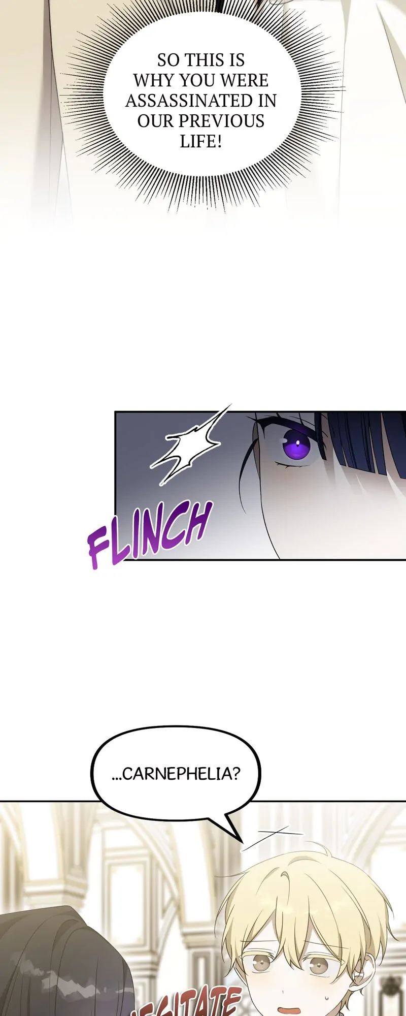 Carnephelia’s Curse is Never Ending chapter 75 page 3