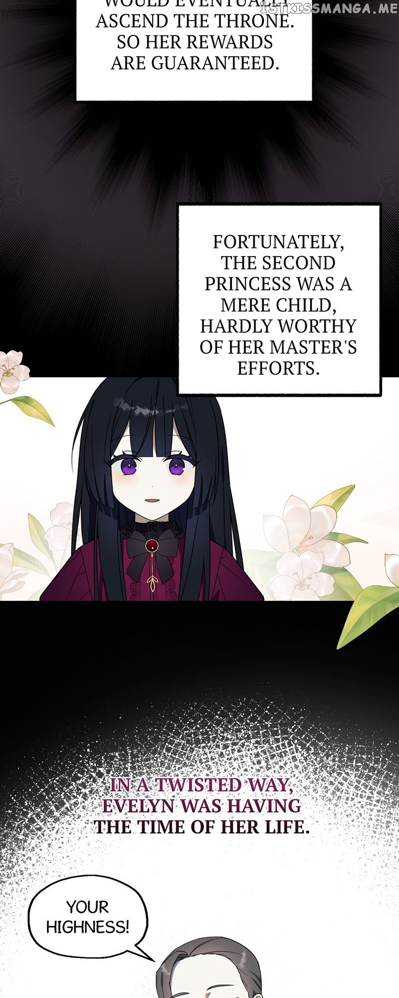 Carnephelia’s Curse is Never Ending chapter 8 page 4