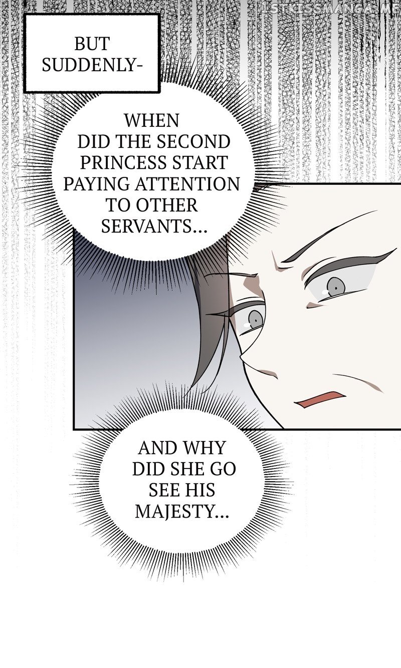 Carnephelia’s Curse is Never Ending chapter 8 page 7