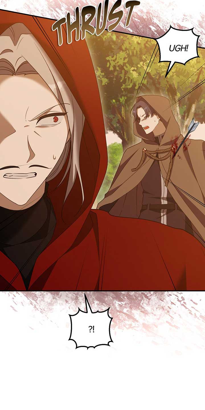 Carnephelia’s Curse is Never Ending chapter 84 page 7