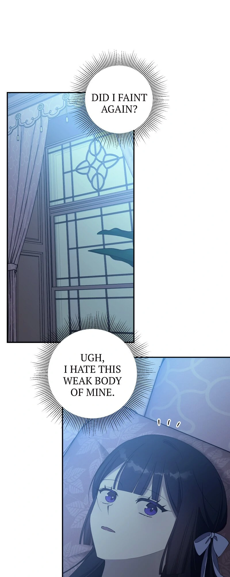 Carnephelia’s Curse is Never Ending chapter 86 page 17