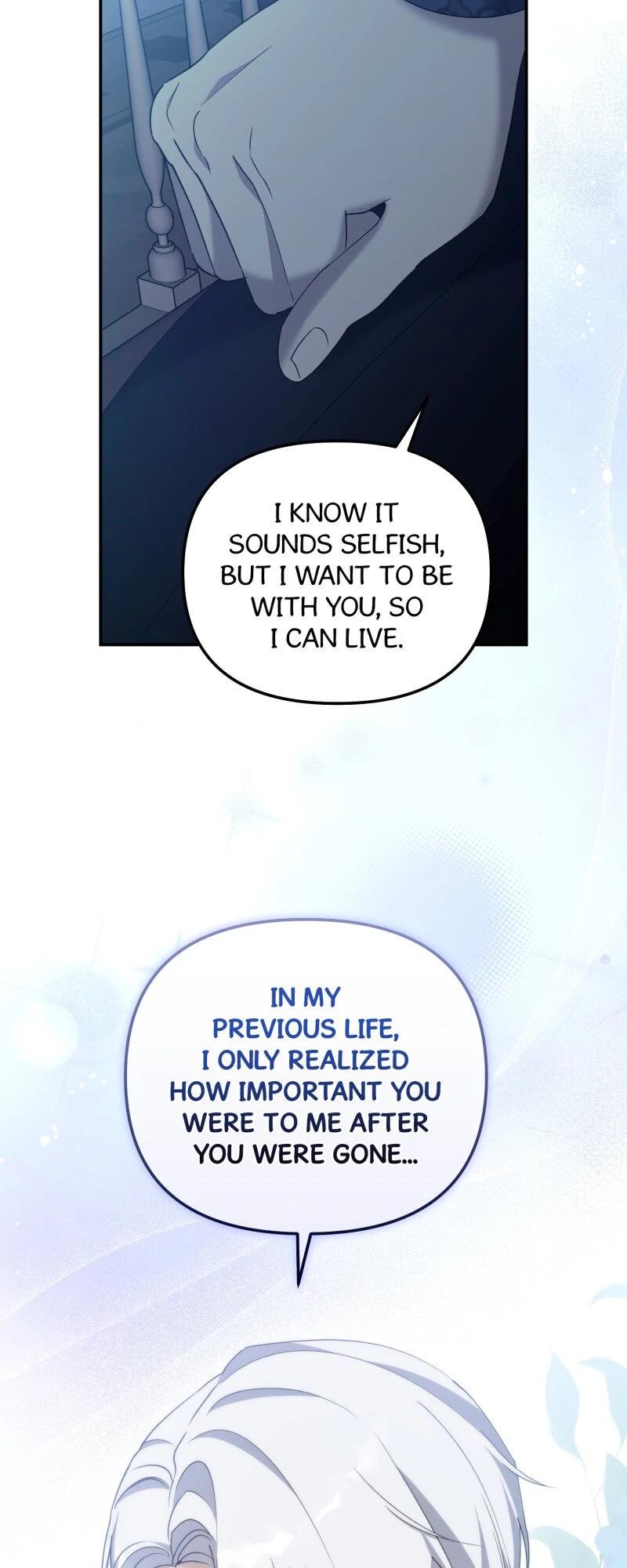 Carnephelia’s Curse is Never Ending chapter 86 page 33