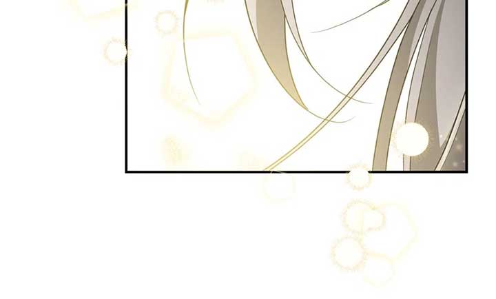 Carnephelia’s Curse is Never Ending chapter 87 page 7