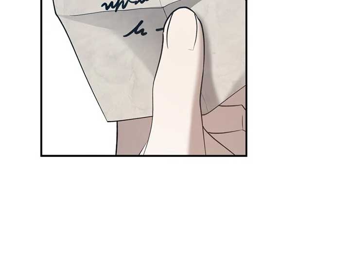 Carnephelia’s Curse is Never Ending chapter 87 page 43