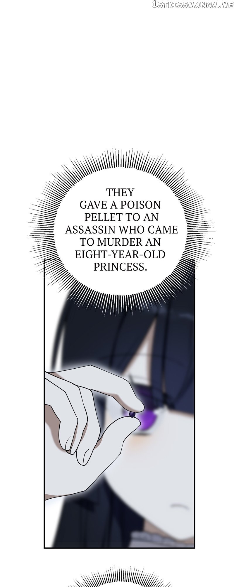 Carnephelia’s Curse is Never Ending chapter 9 page 13