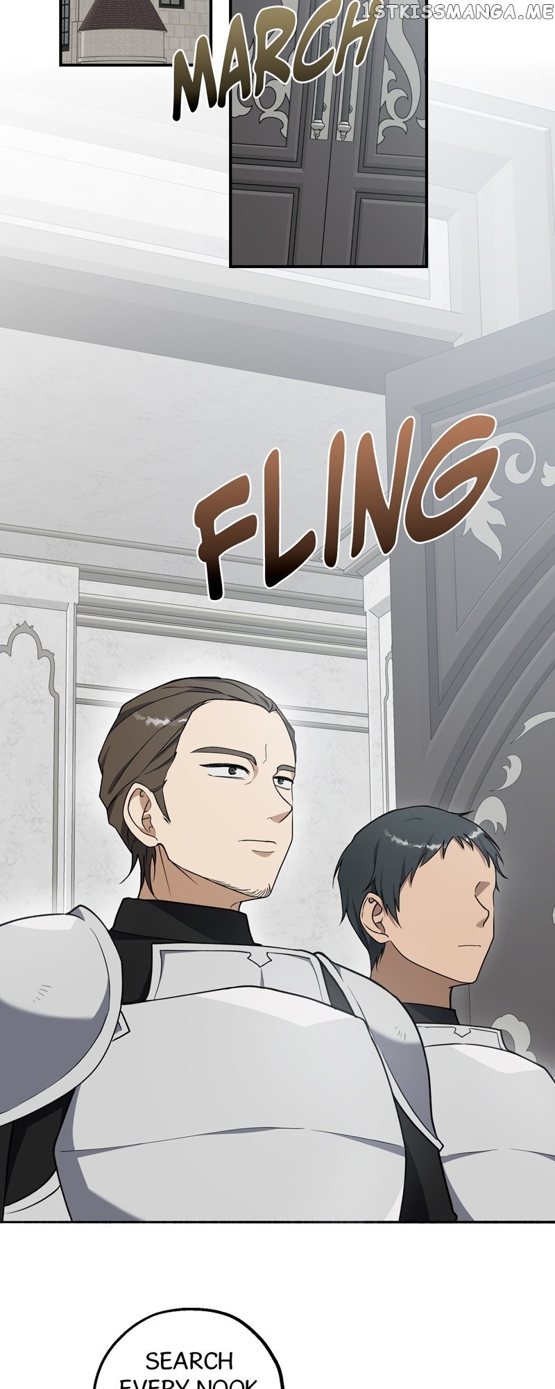 Carnephelia’s Curse is Never Ending chapter 9 page 17
