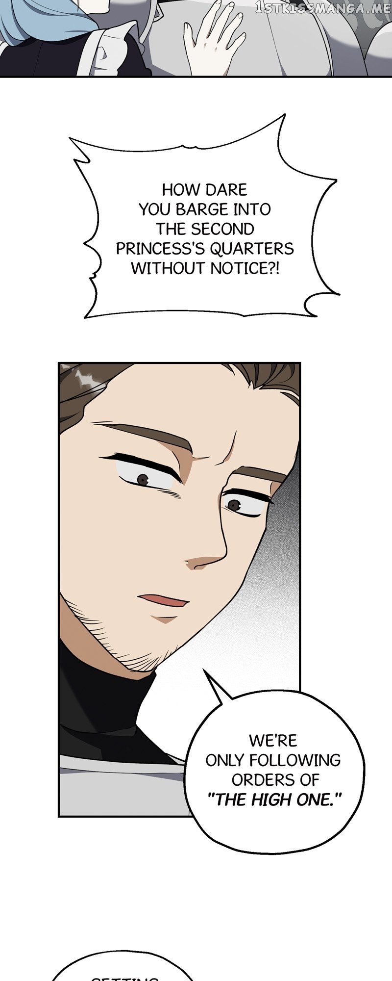 Carnephelia’s Curse is Never Ending chapter 9 page 19