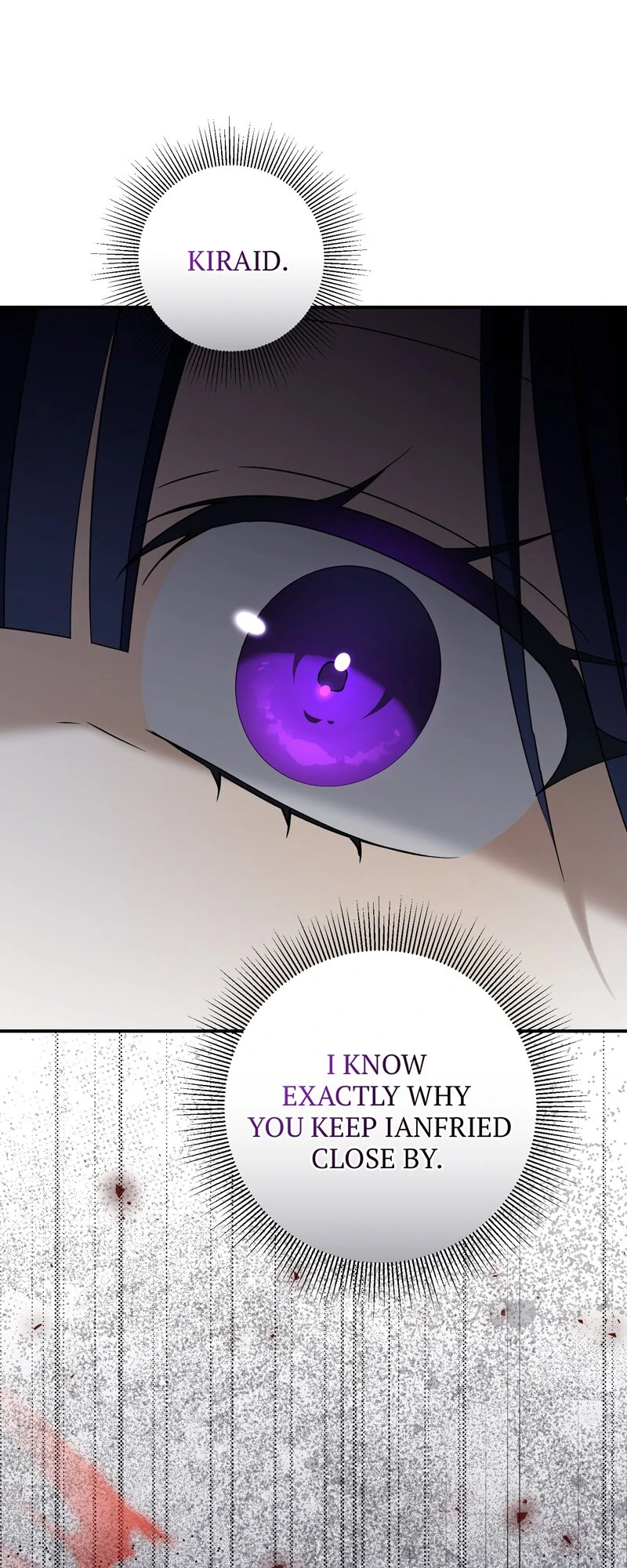 Carnephelia’s Curse is Never Ending chapter 90 page 16