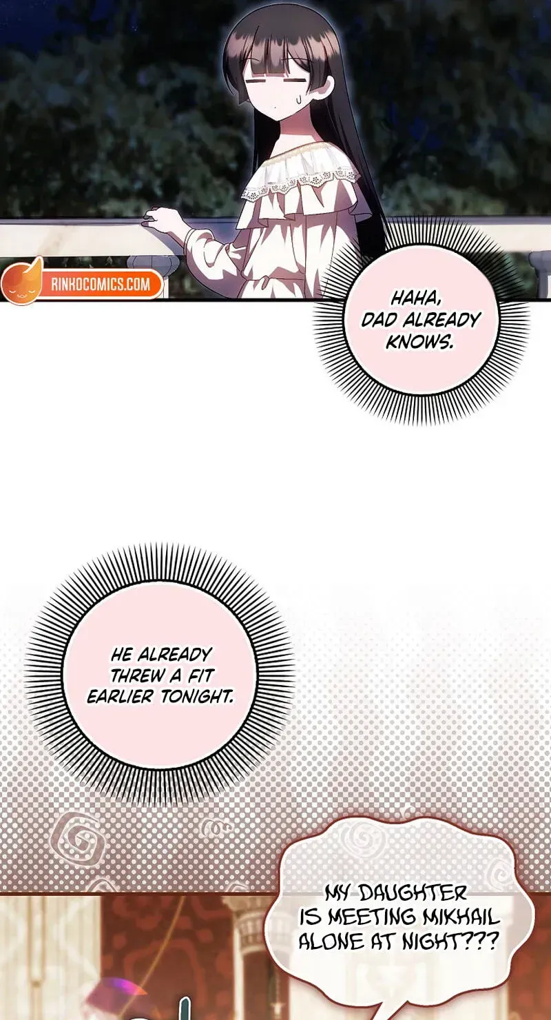 It’s My First Time Being Loved chapter 101 page 16