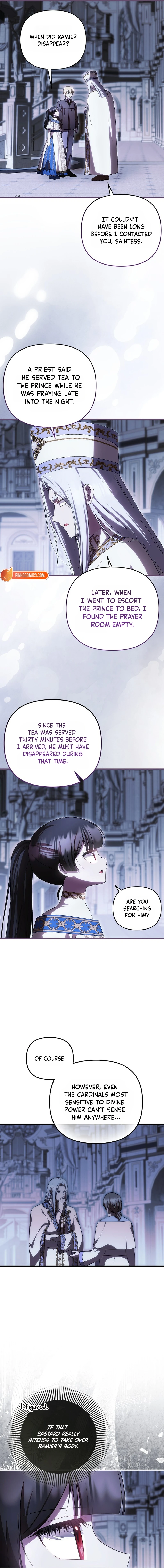 It’s My First Time Being Loved chapter 105 page 5