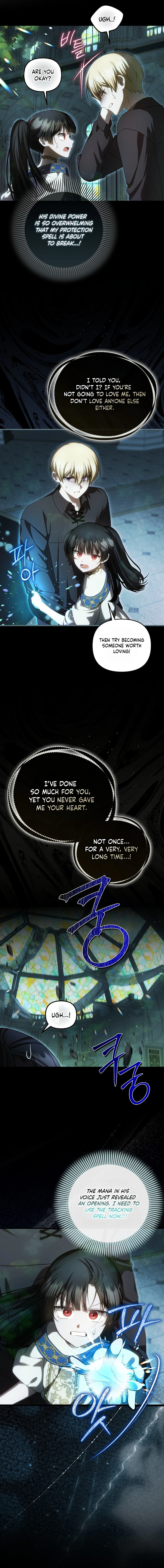 It’s My First Time Being Loved chapter 105 page 8