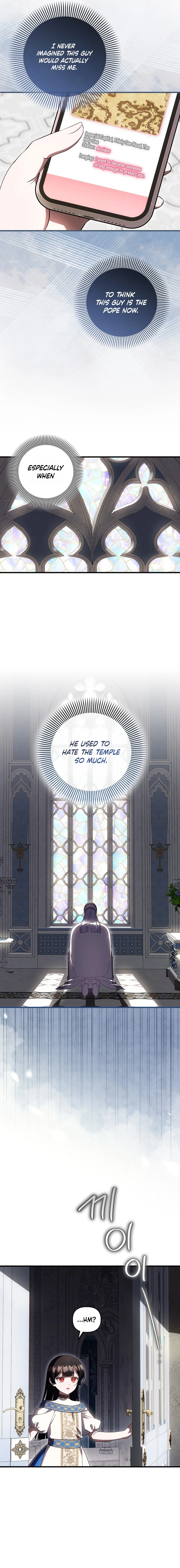 It’s My First Time Being Loved chapter 106 page 12