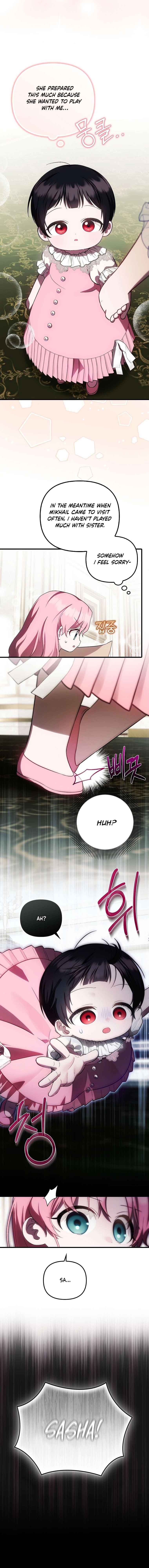 It’s My First Time Being Loved chapter 21 page 12
