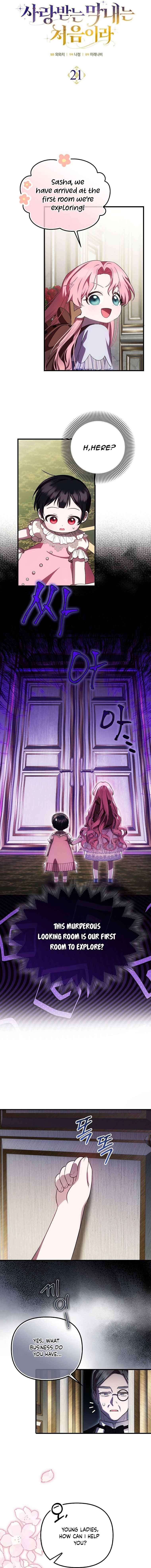 It’s My First Time Being Loved chapter 21 page 2
