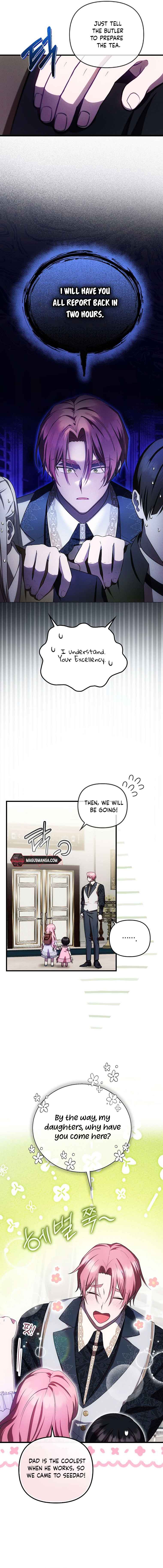 It’s My First Time Being Loved chapter 21 page 5