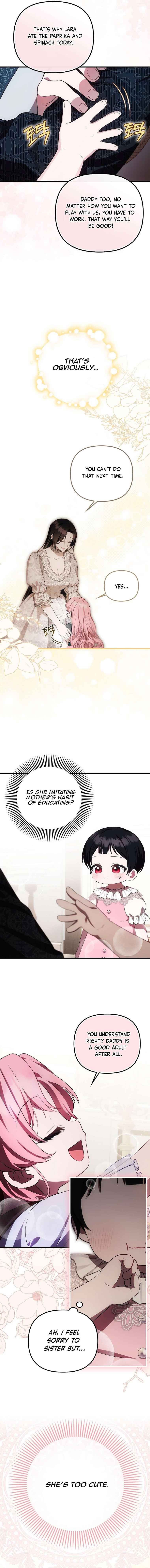 It’s My First Time Being Loved chapter 21 page 8