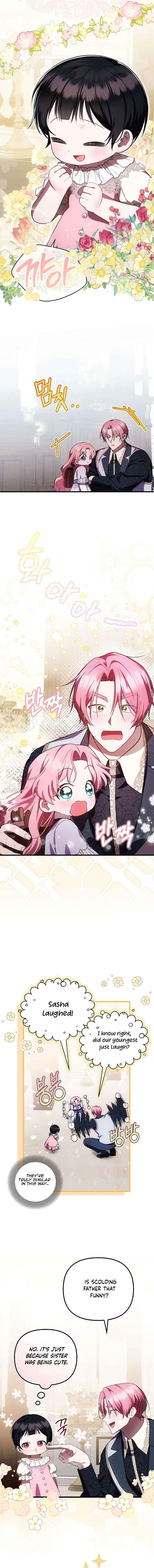 It’s My First Time Being Loved chapter 21 page 9