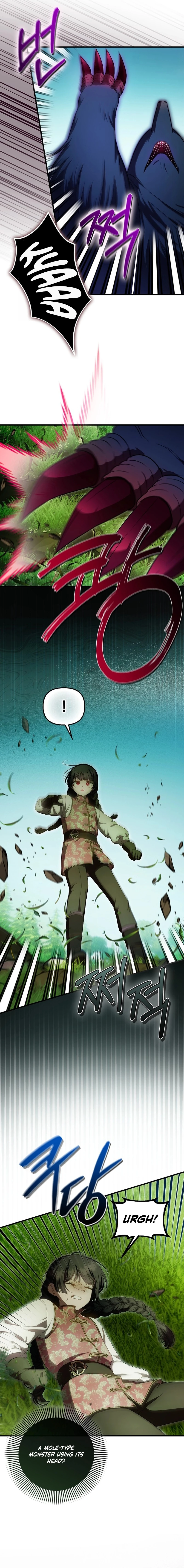 It’s My First Time Being Loved chapter 81 page 11
